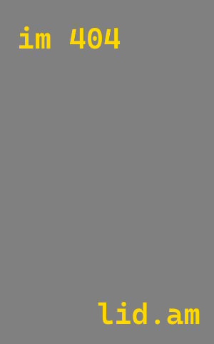 Утепление дома из бруса эковатой в Сыктывкаре